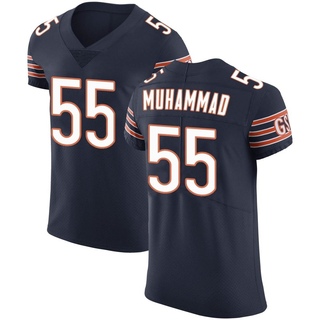 Elite Al-Quadin Muhammad Men's Chicago Bears Team Color Vapor Untouchable Jersey - Navy