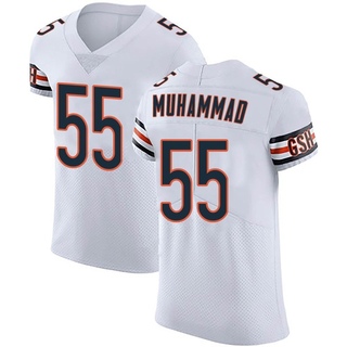 Elite Al-Quadin Muhammad Men's Chicago Bears Vapor Untouchable Jersey - White